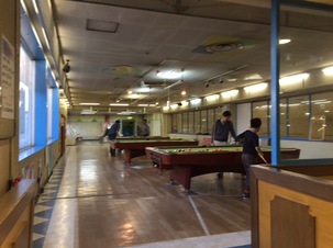 埼玉スポーツセンター