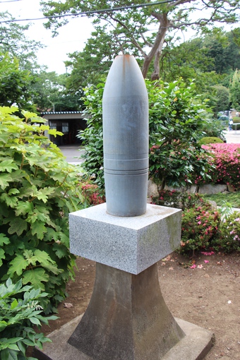 東福寺の砲弾#388531