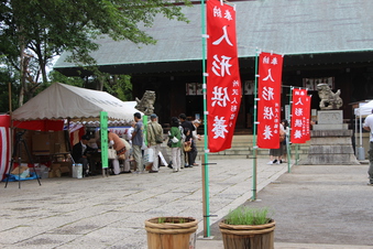 所澤神明社の人形供養祭#389057