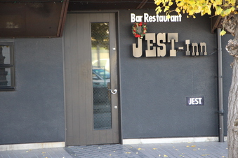 JEST-Inn#383152