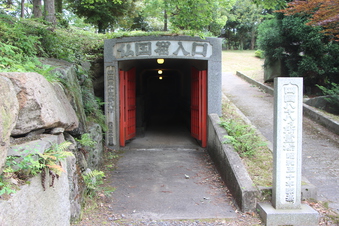 山口観音寺#384050