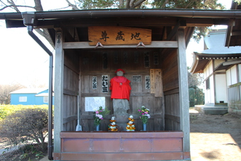 三ヶ島稲荷神社#384744