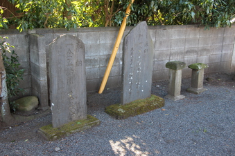 三ヶ島稲荷神社