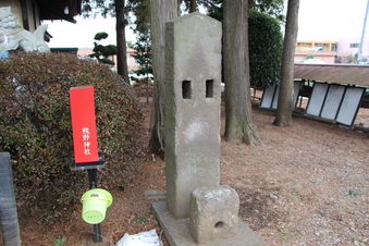 熊野神社（東狭山ケ丘）#385049
