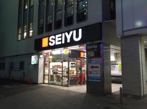 所沢SEIYU