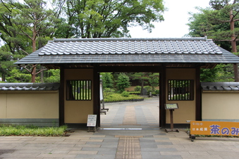 日本庭園・茶室『彩翔亭』#387771