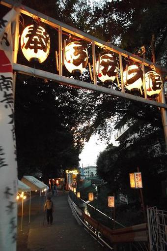 西所三ツ井戸弘法大師奉納大祭