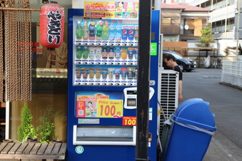 激安飲み物自動販売機#389974