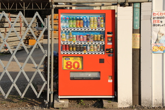 激安飲み物自動販売機#390292