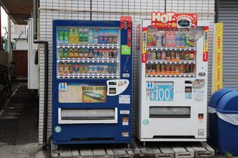 激安飲み物自動販売機#389893