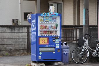 激安飲み物自動販売機#389900