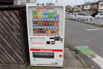 激安飲み物自動販売機#389901