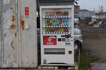 激安飲み物自動販売機#389902