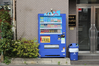 激安飲み物自動販売機#389913