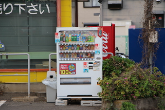 激安飲み物自動販売機#389916