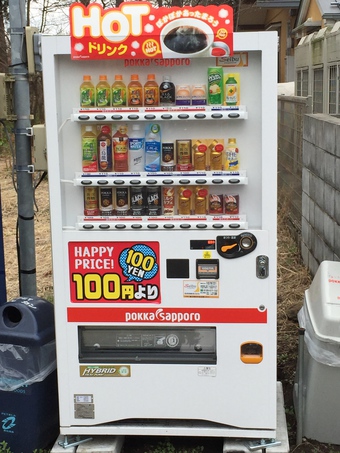 激安飲み物自動販売機#389930