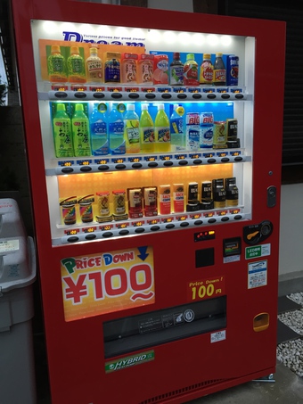 激安飲み物自動販売機#389941