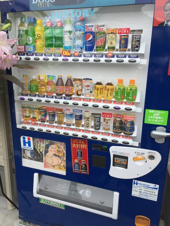 激安飲み物自動販売機#389945