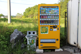 激安飲み物自動販売機#389947