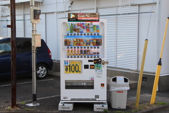 激安飲み物自動販売機#389948