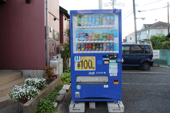 激安飲み物自動販売機#389949