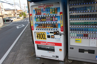 激安飲み物自動販売機#389955