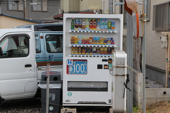 激安飲み物自動販売機#389963