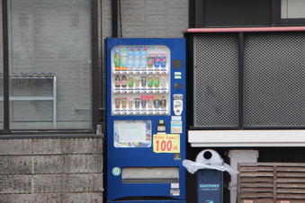 激安飲み物自動販売機#389884