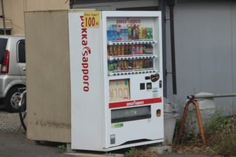 激安飲み物自動販売機#389964