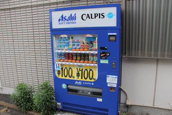 激安飲み物自動販売機#389965